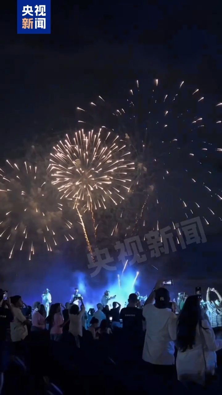 记者Vlog丨历史与未来交汇 哥伦比亚最古老城市庆祝建城500周年