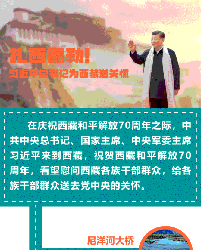微信截图_20210802090409.png