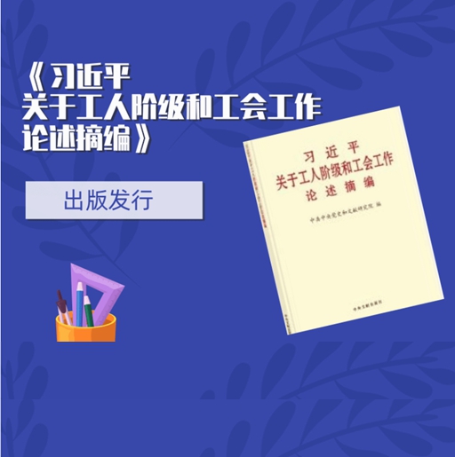 光影魔术手拼??.jpg