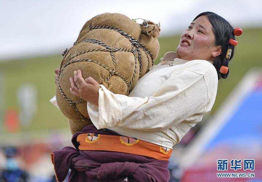 360截图20200812085958387.jpg