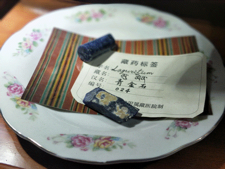 image004.gif