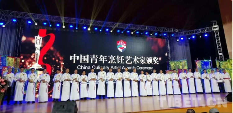 33  “沈派师门”弟子徐兵荣获顶级厨师第五届厨邦超级凉菜万元大奖赛银奖_副本.jpg