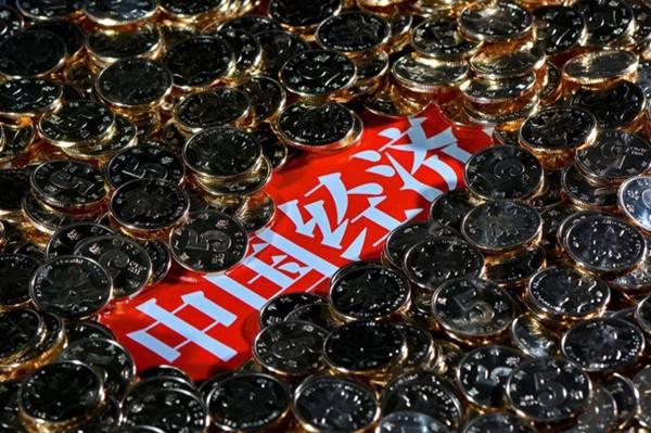 【理上网来o辉煌十九大】新时代中国经济发展再上新台阶